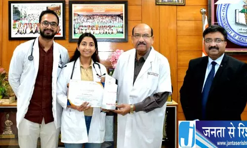 दुर्लभ संक्रमण पर शोध के लिए PGIMS के डॉक्टर सम्मानित दुर्लभ संक्रमण पर शोध के लिए PGIMS के डॉक्टर सम्मानित