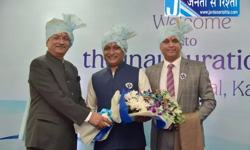 करनाल में 200 बिस्तरों वाला अस्पताल शुरू करेगा लिवासा करनाल में 200 बिस्तरों वाला अस्पताल शुरू करेगा लिवासा