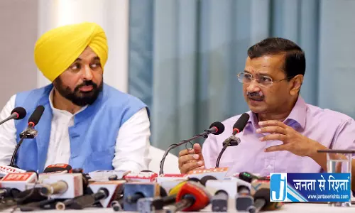 पंजाब चुनाव 2027 की तैयारी तेज, AAP में टिकटों को लेकर बड़ा मंथन पंजाब चुनाव 2027 की तैयारी तेज, AAP में टिकटों को लेकर बड़ा मंथन