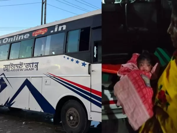 काजीरंगा: चलती बस में महिला ने बच्ची को जन्म दिया काजीरंगा: चलती बस में महिला ने बच्ची को जन्म दिया