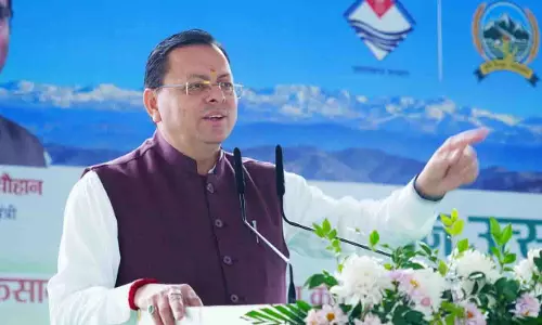 प्रधानमंत्री ने जारी की पीएम किसान सम्मान निधि की 24वीं किस्त, मुख्यमंत्री धामी देहरादून में आयोजित कार्यक्रम में रहे मौजूद प्रधानमंत्री ने जारी की पीएम किसान सम्मान निधि की 24वीं किस्त, मुख्यमंत्री धामी देहरादून में आयोजित कार्यक्रम में रहे मौजूद