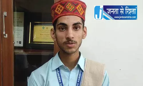 हमीरपुर के छात्र की ड्रोन परियोजना मुश्किलों में घिरी हमीरपुर के छात्र की ड्रोन परियोजना मुश्किलों में घिरी