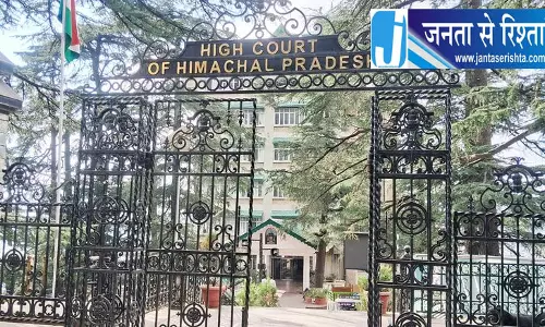 हिमाचल हाईकोर्ट ने बारा पंचायत प्रधान के खिलाफ याचिका खारिज की हिमाचल हाईकोर्ट ने बारा पंचायत प्रधान के खिलाफ याचिका खारिज की