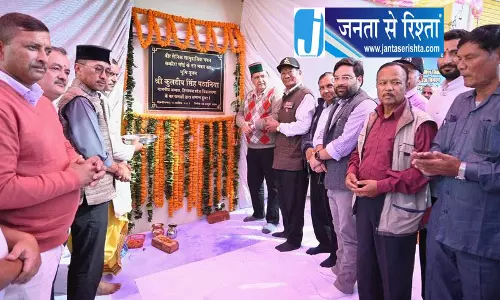 हिमाचल के वित्तीय हितों को लेकर पठानिया ने केंद्र के सामने उठाई आवाज हिमाचल के वित्तीय हितों को लेकर पठानिया ने केंद्र के सामने उठाई आवाज