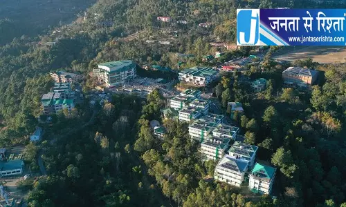 डॉ. वाईएस परमार विश्वविद्यालय में 15 पदों के लिए इंटरव्यू की तारीखें तय डॉ. वाईएस परमार विश्वविद्यालय में 15 पदों के लिए इंटरव्यू की तारीखें तय