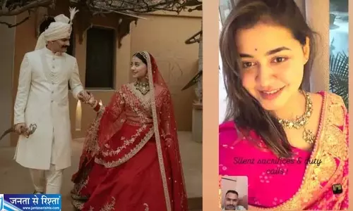 करवाचौथ पर IPS अंशिका वर्मा की तस्वीर चर्चा में, ड्यूटी और त्योहार को लेकर खास संदेश करवाचौथ पर IPS अंशिका वर्मा की तस्वीर चर्चा में, ड्यूटी और त्योहार को लेकर खास संदेश