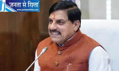 दिवाली से पहले CM मोहन यादव का बड़ा तोहफा, कर्मचारियों का DA 2% बढ़ा