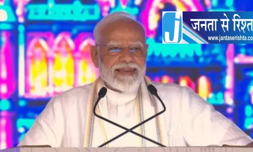 ओडिशा के 35.38 लाख किसानों को बड़ी राहत, पीएम मोदी ने जारी किए 3,000 करोड़ रुपये ओडिशा के 35.38 लाख किसानों को बड़ी राहत, पीएम मोदी ने जारी किए 3,000 करोड़ रुपये