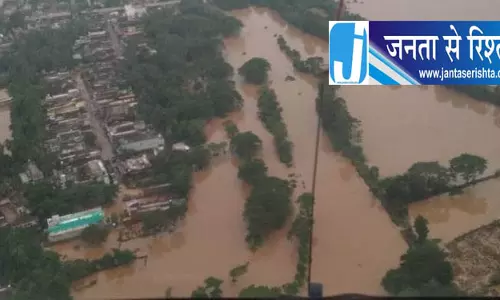 गंजम-गजपति में बाढ़ पीड़ितों के लिए एयरड्रॉप से भोजन पहुंचाने की तैयारी गंजम-गजपति में बाढ़ पीड़ितों के लिए एयरड्रॉप से भोजन पहुंचाने की तैयारी