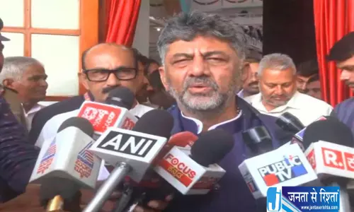 दिल्ली के विरोध प्रदर्शन से दूर रहेंगे डीके शिवकुमार, बताया क्या है खास वजह दिल्ली के विरोध प्रदर्शन से दूर रहेंगे डीके शिवकुमार, बताया क्या है खास वजह
