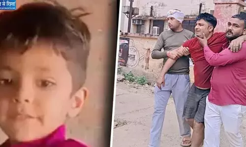 पिता की आंखों के सामने ट्रैक्टर से कुचल गया 5 साल का बेटा