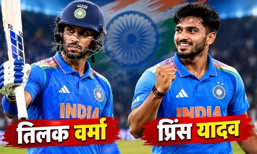 IND vs NZ: आठ विकेट गिरने के बाद तिलक और प्रिंस ने संभाला मोर्चा