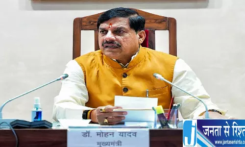 मोहन सरकार का दिवाली गिफ्ट, कर्मचारियों और पेंशनर्स की बढ़ेगी रकम मोहन सरकार का दिवाली गिफ्ट, कर्मचारियों और पेंशनर्स की बढ़ेगी रकम