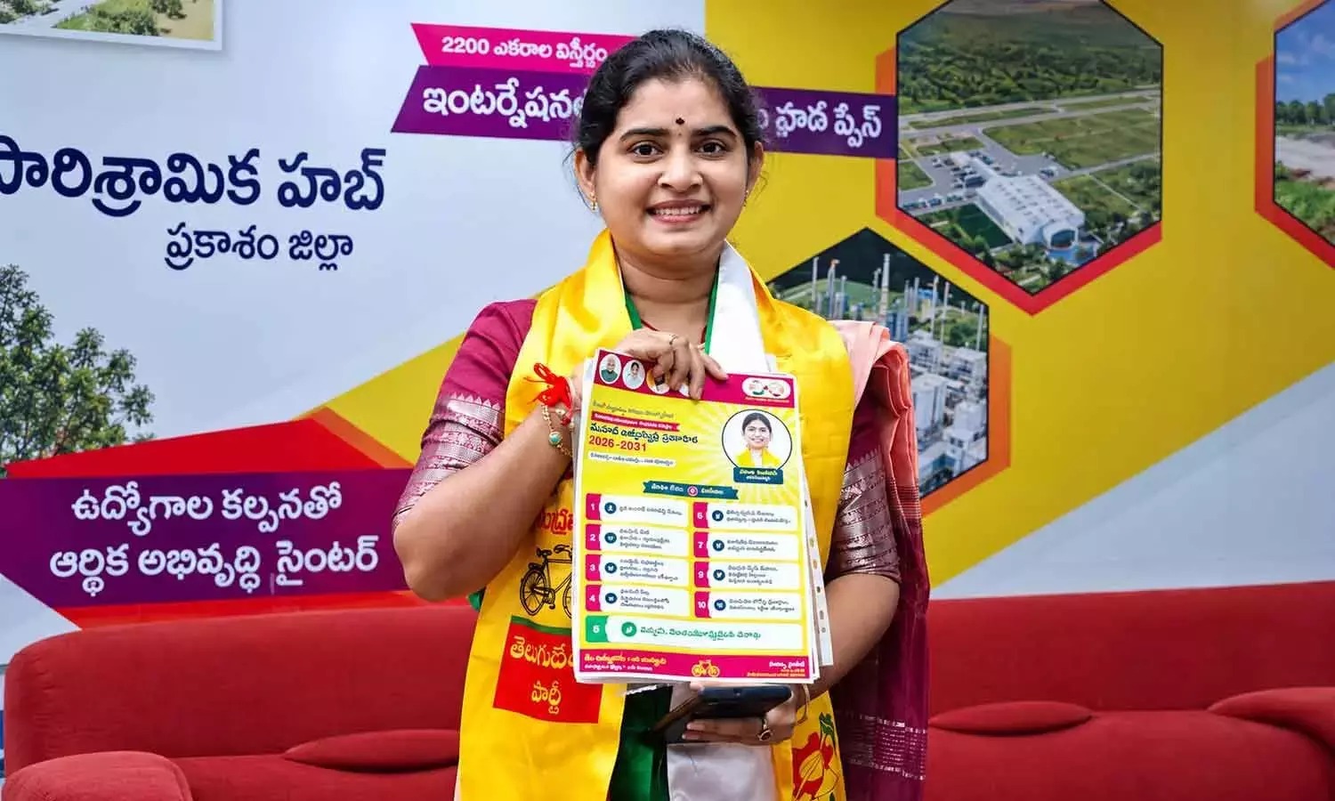 Andhra: गठबंधन के मेयर पद के उम्मीदवार ने नौ सूत्री घोषणापत्र का अनावरण किया Andhra: गठबंधन के मेयर पद के उम्मीदवार ने नौ सूत्री घोषणापत्र का अनावरण किया