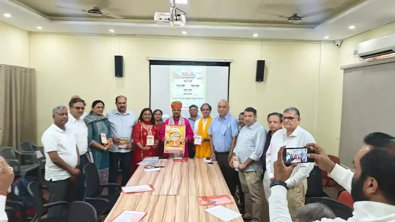 जयपुर में संस्कार महायज्ञ की तैयारी, एक हजार छात्र नशामुक्ति की शपथ लेंगे