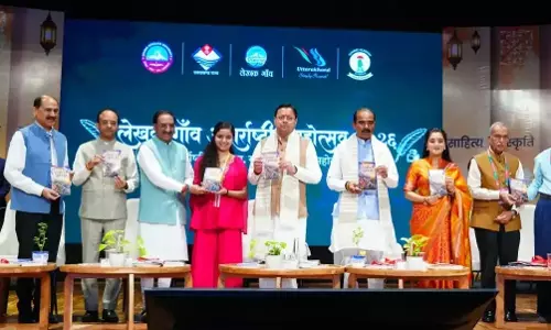 उत्तराखंड की विचार परंपरा ने समाज को किया प्रेरित : धामी उत्तराखंड की विचार परंपरा ने समाज को किया प्रेरित : धामी