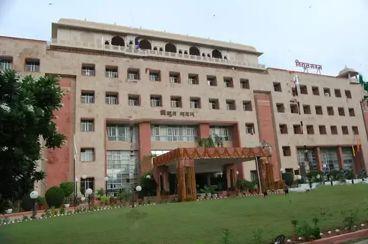 विद्युत निगमों में नौकरी का मौका, 2005 पदों के लिए परीक्षा तिथियां घोषित