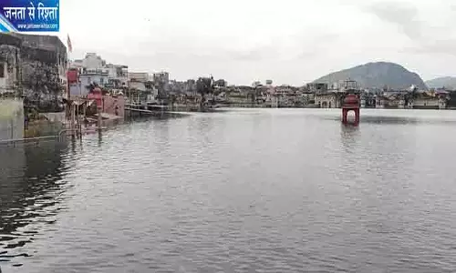 पुष्कर में प्रभु श्रीराम ने किया था पिंडदान, जानें पौराणिक रहस्य