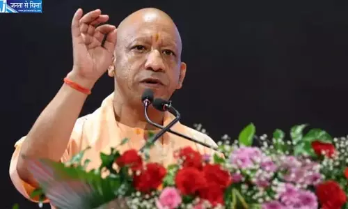 योगी सरकार की नई स्टार्टअप नीति, 20 हजार मासिक सहायता से 15 लाख तक अनुदान योगी सरकार की नई स्टार्टअप नीति, 20 हजार मासिक सहायता से 15 लाख तक अनुदान