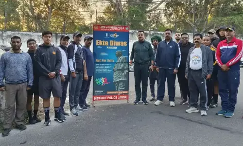 राष्ट्रीय एकता दिवस पर दौड़ के जरिए दिया एकजुटता का संदेश राष्ट्रीय एकता दिवस पर दौड़ के जरिए दिया एकजुटता का संदेश