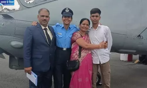 गांव की बेटी ने बढ़ाया मान, भारतीय वायुसेना में अधिकारी पद पर चयन गांव की बेटी ने बढ़ाया मान, भारतीय वायुसेना में अधिकारी पद पर चयन