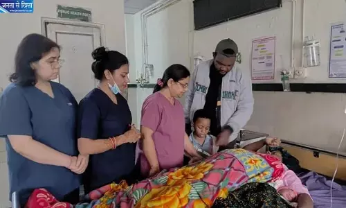 नाइजीरियाई महिला ने सरकारी अस्पताल में दिया बच्चे को जन्म, पति ने की जमकर तारीफ नाइजीरियाई महिला ने सरकारी अस्पताल में दिया बच्चे को जन्म, पति ने की जमकर तारीफ