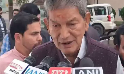 उत्तराखंड हेलीकॉप्टर हादसे पर हरीश रावत का बड़ा बयान, सुरक्षा व्यवस्था पर जताई चिंता उत्तराखंड हेलीकॉप्टर हादसे पर हरीश रावत का बड़ा बयान, सुरक्षा व्यवस्था पर जताई चिंता