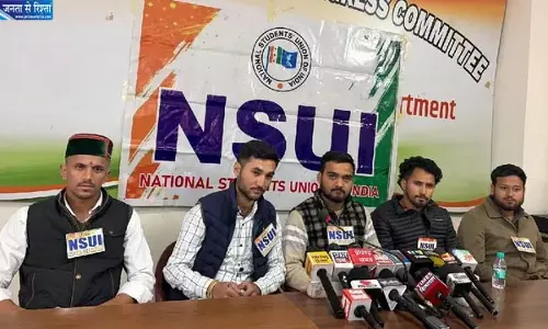 हिमाचल NSUI को मिला नया प्रदेश अध्यक्ष, अनित जसवाल के हाथों में संगठन की कमान हिमाचल NSUI को मिला नया प्रदेश अध्यक्ष, अनित जसवाल के हाथों में संगठन की कमान