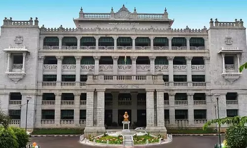 KPSC भर्ती घोटाले में सरकार का बड़ा एक्शन, SIT को मिला पुलिस स्टेशन का दर्जा KPSC भर्ती घोटाले में सरकार का बड़ा एक्शन, SIT को मिला पुलिस स्टेशन का दर्जा
