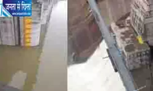 अर्नब चक्रवात का कहर, कनहर बांध का फाटक फिर खोला गया