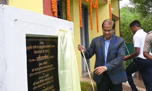 खैरागढ़ में नए अजाक थाने का शुभारंभ, IG अजय यादव ने दिए सख्त निर्देश खैरागढ़ में नए अजाक थाने का शुभारंभ, IG अजय यादव ने दिए सख्त निर्देश