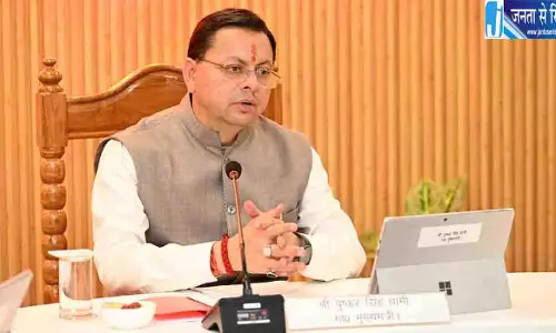 चमोली में हेलीकॉप्टर हादसा, मुख्यमंत्री धामी ने जताया शोक चमोली में हेलीकॉप्टर हादसा, मुख्यमंत्री धामी ने जताया शोक