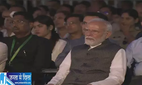 गुजरात में भारत पर्व की धूम, पीएम मोदी ने देखा एकता प्रकाश पर्व का शानदार नजारा गुजरात में भारत पर्व की धूम, पीएम मोदी ने देखा एकता प्रकाश पर्व का शानदार नजारा