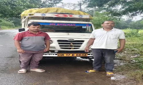 महासमुंद में अवैध धान परिवहन पर प्रशासन का बड़ा एक्शन, 8 बिचौलियों पर कार्रवाई महासमुंद में अवैध धान परिवहन पर प्रशासन का बड़ा एक्शन, 8 बिचौलियों पर कार्रवाई