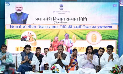 अन्नदाता किसानों की समृद्धि ही विकसित भारत की मजबूत आधारशिल: CM साय अन्नदाता किसानों की समृद्धि ही विकसित भारत की मजबूत आधारशिल: CM साय