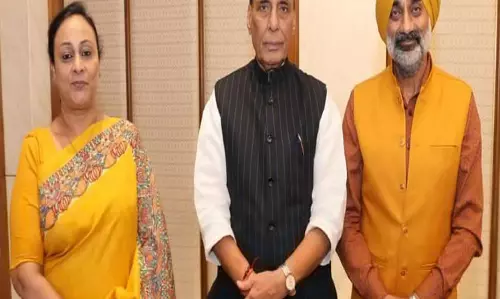 रक्षा मंत्री राजनाथ सिंह ने एपी सिंह के नेतृत्व को सराहा, 31 अक्टूबर को होंगे सेवानिवृत्त रक्षा मंत्री राजनाथ सिंह ने एपी सिंह के नेतृत्व को सराहा, 31 अक्टूबर को होंगे सेवानिवृत्त
