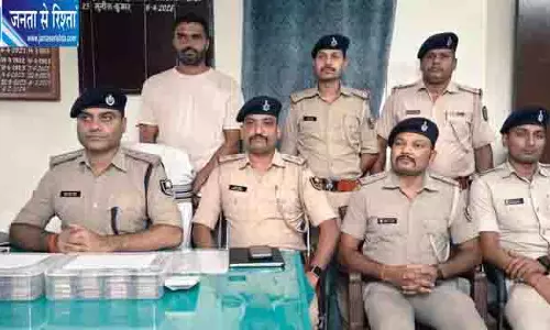 पूर्वी चंपारण में 20 लाख के जाली नोट बरामद, युवक गिरफ्तार