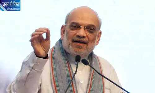 2 नवंबर को हैदराबाद पहुंचेंगे अमित शाह, करेंगे पदयात्रा 2 नवंबर को हैदराबाद पहुंचेंगे अमित शाह, करेंगे पदयात्रा