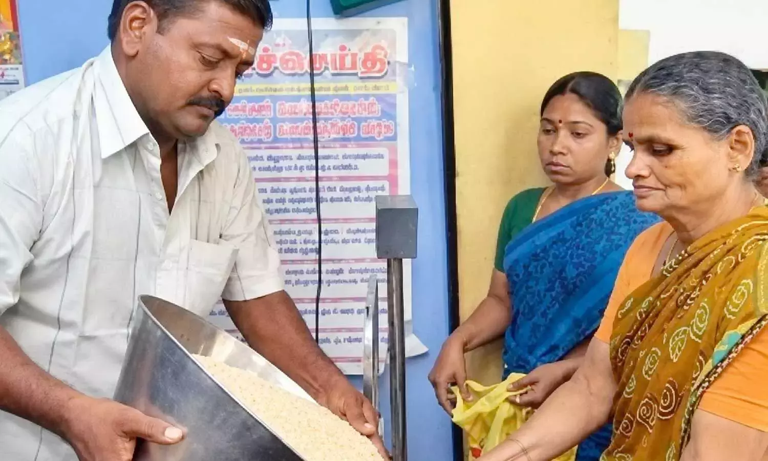 तेलंगाना की PDS व्यवस्था में बढ़िया किस्म के चावल की कमी का खतरा मंडरा रहा तेलंगाना की PDS व्यवस्था में बढ़िया किस्म के चावल की कमी का खतरा मंडरा रहा