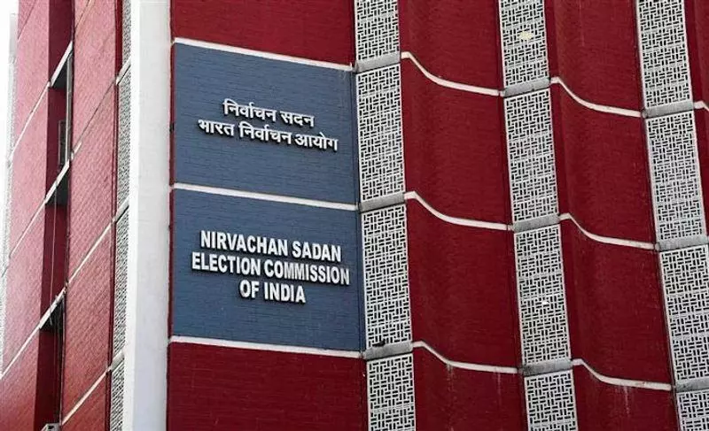 SIR की डेडलाइन बढ़ी, अब 25 नवंबर तक मौका SIR की डेडलाइन बढ़ी, अब 25 नवंबर तक मौका
