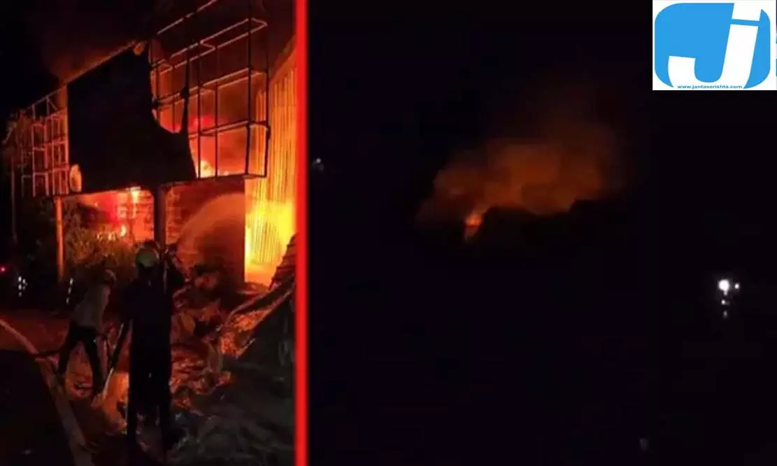 बागेश्वर में पालिका के कंपेक्टर यार्ड में आग, 20 लाख के नुकसान की खबर बागेश्वर में पालिका के कंपेक्टर यार्ड में आग, 20 लाख के नुकसान की खबर