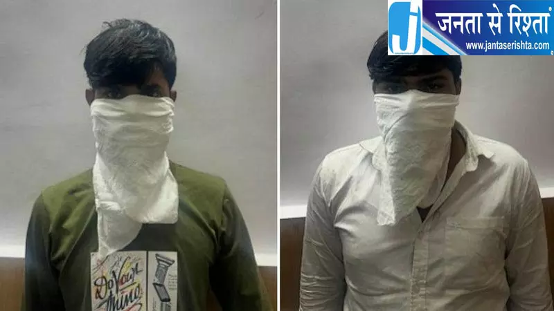 दिल्ली पुलिस ने भाऊ गैंग के दो गुर्गों को पकड़ा दिल्ली पुलिस ने भाऊ गैंग के दो गुर्गों को पकड़ा