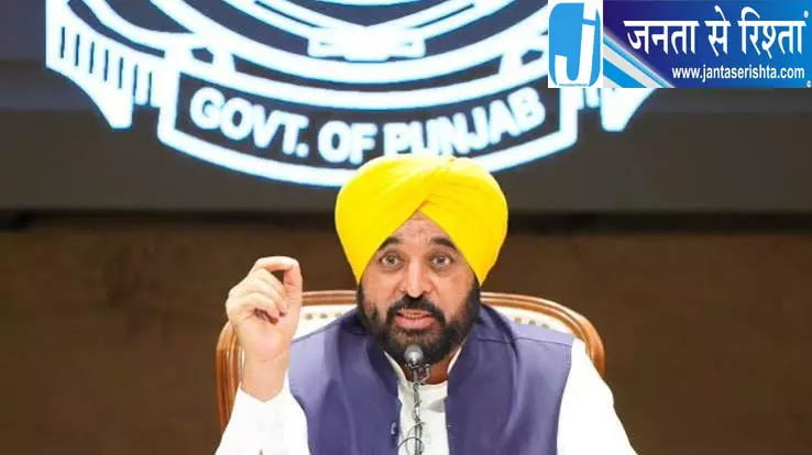 पंजाब सरकार ने डीए बकाया भुगतान पर शुरू किया विचार पंजाब सरकार ने डीए बकाया भुगतान पर शुरू किया विचार