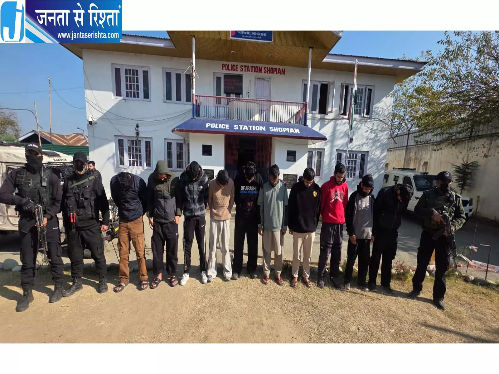 जम्मू-कश्मीर में टेरर फंडिंग मॉड्यूल का भंडाफोड़, 10 आतंकी सहयोगी गिरफ्तार जम्मू-कश्मीर में टेरर फंडिंग मॉड्यूल का भंडाफोड़, 10 आतंकी सहयोगी गिरफ्तार