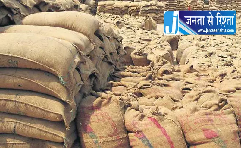 धान की खरीद 100 लाख मीट्रिक टन के पार पहुंची धान की खरीद 100 लाख मीट्रिक टन के पार पहुंची