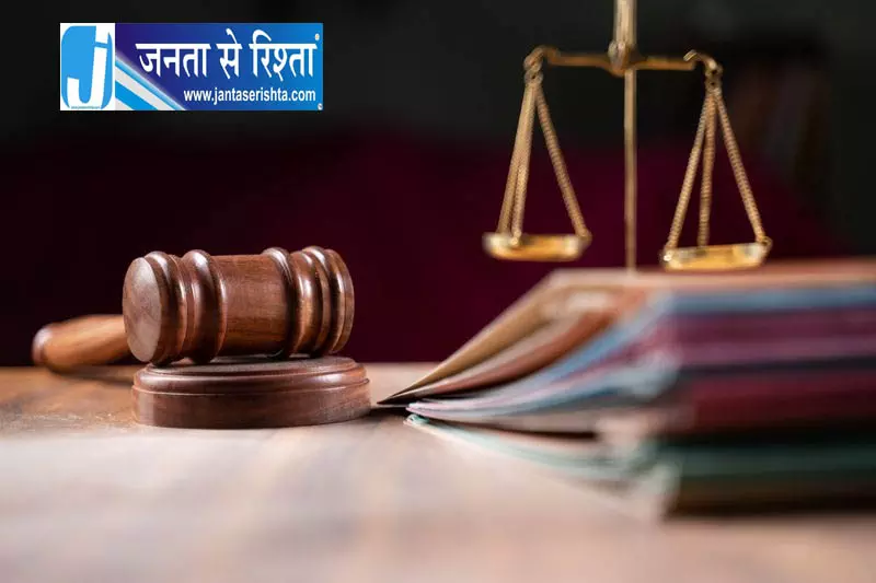 मानसा में दो प्रदर्शनकारियों को चार दिन की रिमांड मानसा में दो प्रदर्शनकारियों को चार दिन की रिमांड
