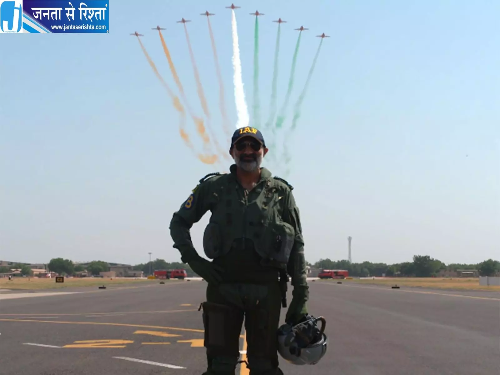 वायुसेना प्रमुख एपी सिंह की विदाई, 31 अक्टूबर को मिलेगा अंतिम गार्ड ऑफ ऑनर वायुसेना प्रमुख एपी सिंह की विदाई, 31 अक्टूबर को मिलेगा अंतिम गार्ड ऑफ ऑनर