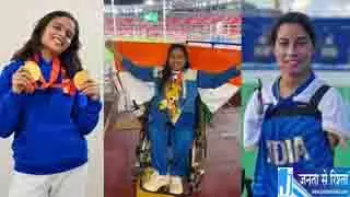 पैरा एशियन गेम्स में बेटियों ने बढ़ाया देश का मान पैरा एशियन गेम्स में बेटियों ने बढ़ाया देश का मान