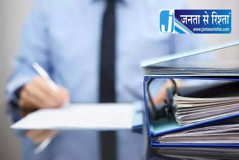हरियाणा में पूर्व HCS अधिकारी बने HPSC के नए प्रमुख हरियाणा में पूर्व HCS अधिकारी बने HPSC के नए प्रमुख