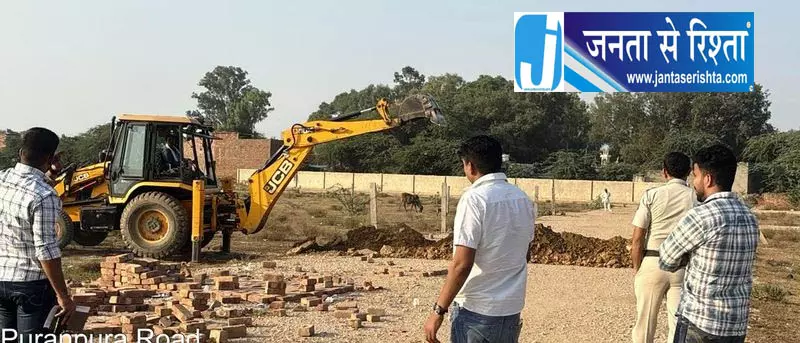 भिवानी में चार एकड़ की अवैध कॉलोनी पर चला बुलडोजर भिवानी में चार एकड़ की अवैध कॉलोनी पर चला बुलडोजर